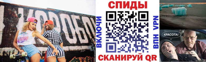 АМФ Premium  Купить  Артёмовский 