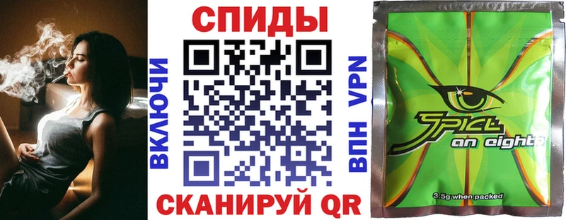 БУТИРАТ 1.4BDO  Купить  Артёмовский 