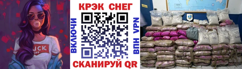 Купить где  Артёмовский  Cocaine 99% 