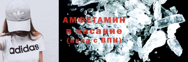 apvp Бородино