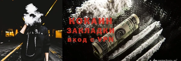 гашишное масло Верхнеуральск