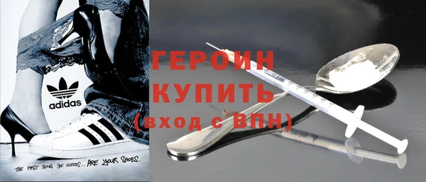 apvp Бородино
