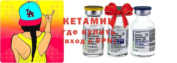 apvp Бородино