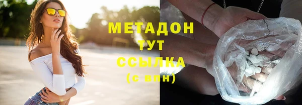 гашишное масло Верхнеуральск