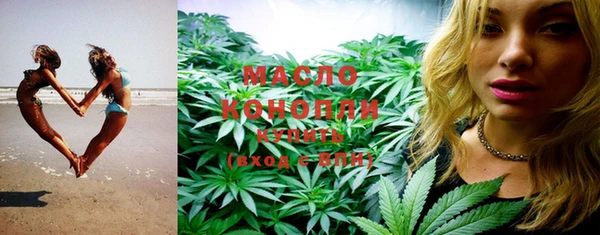 меф VHQ Бронницы