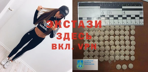 apvp Бородино